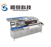 हाई स्पीड एम्पाउल प्रिंटिंग मशीन