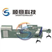 यूवी फास्ट ड्राईंग एम्पाउल प्रिंटिंग मशीन